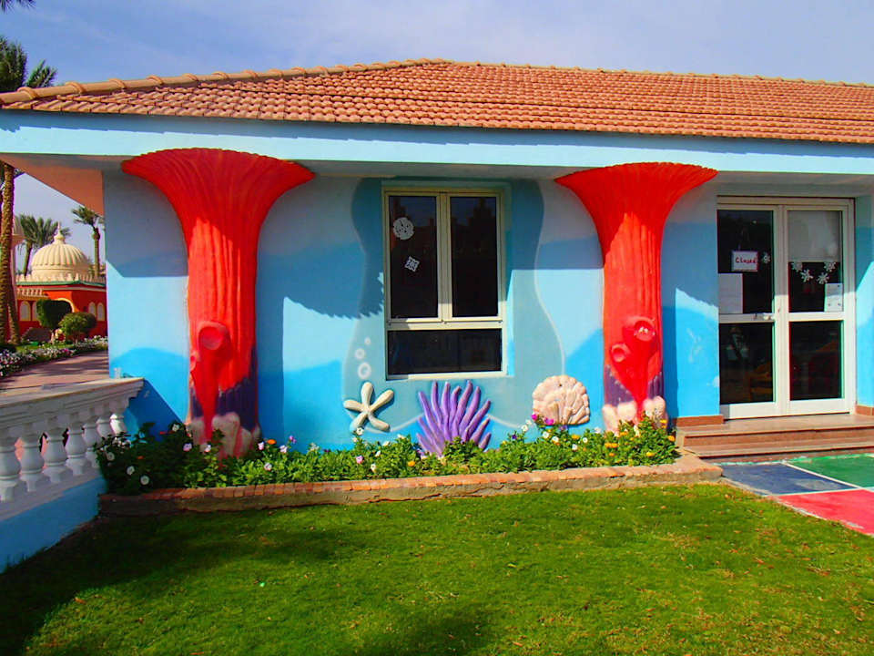 Миниклуб Pickalbatros Alf Leila Wa Leila Resort - Neverland Hurghada