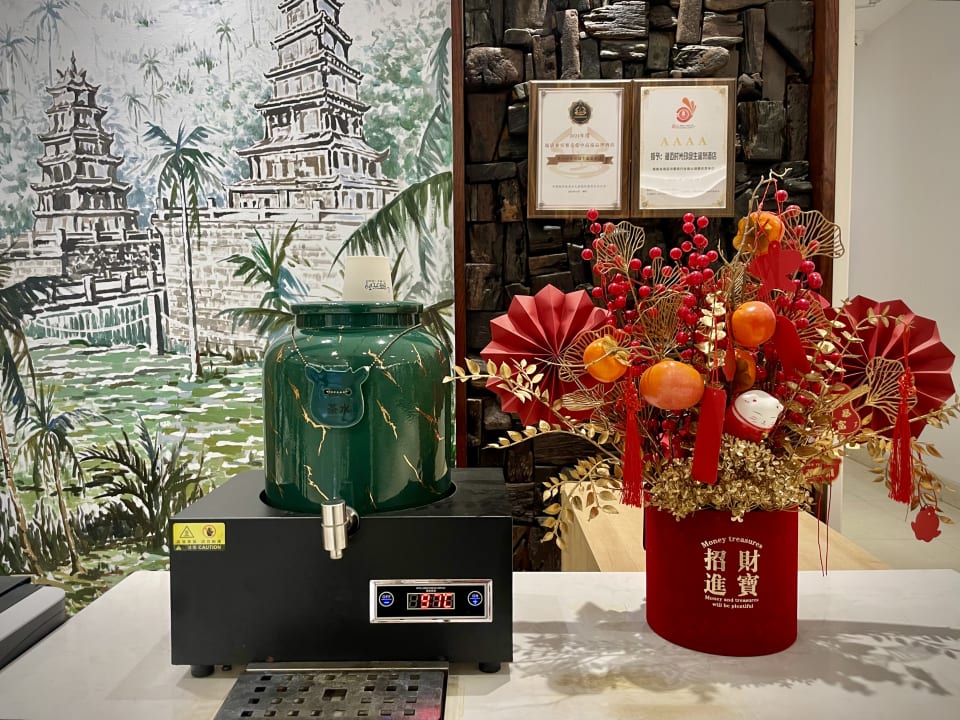 Lobby Hotel Time Inn (Lü Sheng Hot Spring)