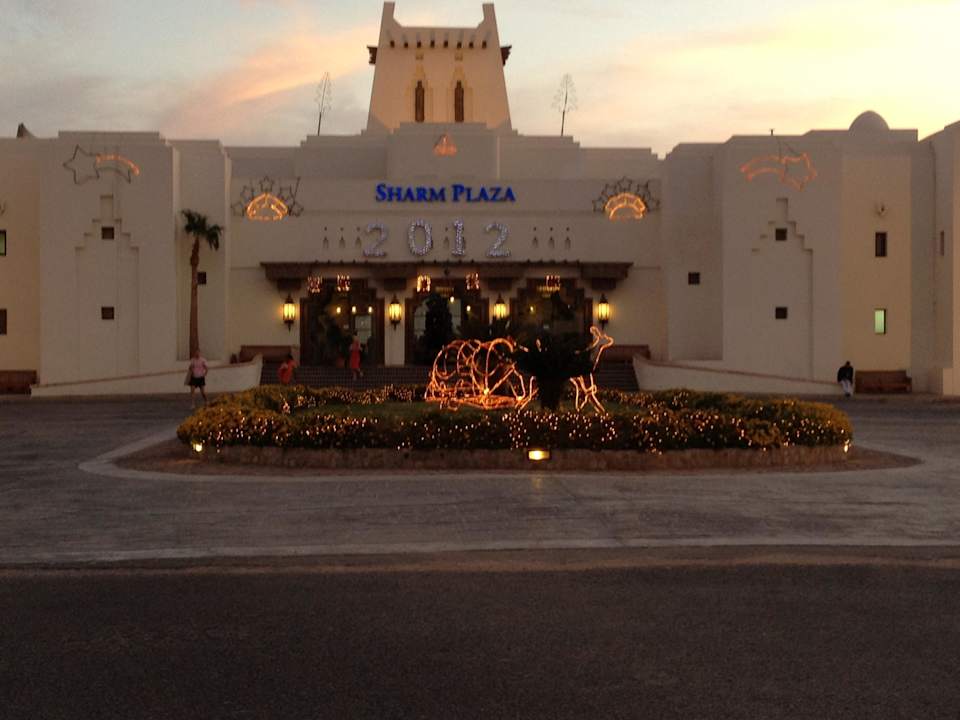Hoteleingang Sharm Plaza