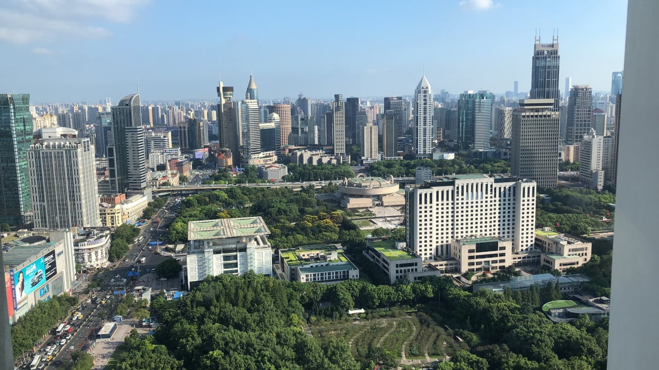 Ausblick Radisson Blu Hotel Shanghai New World