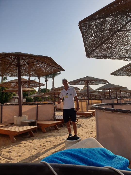 Sonstiges Grand Waterworld Makadi & Family Star Makadi