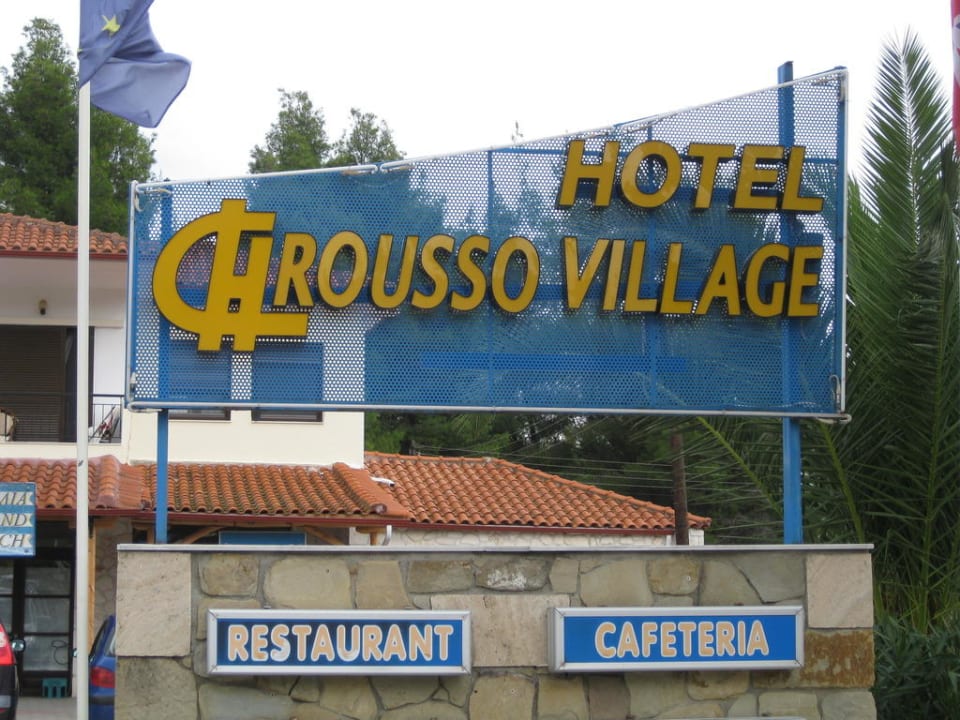 Eingang Hotel Chrousso Village