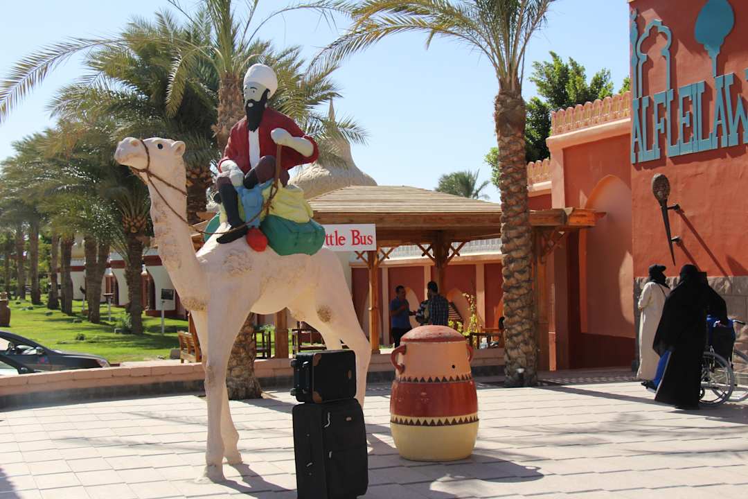 Hotelgelände Pickalbatros Alf Leila Wa Leila Resort - Neverland Hurghada