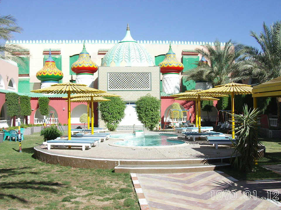 Pool für Kinder Pickalbatros Alf Leila Wa Leila Resort - Neverland Hurghada