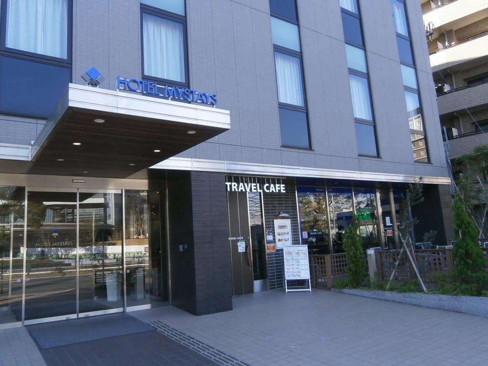 Eingang und Travel Café Hotel Mystays Haneda