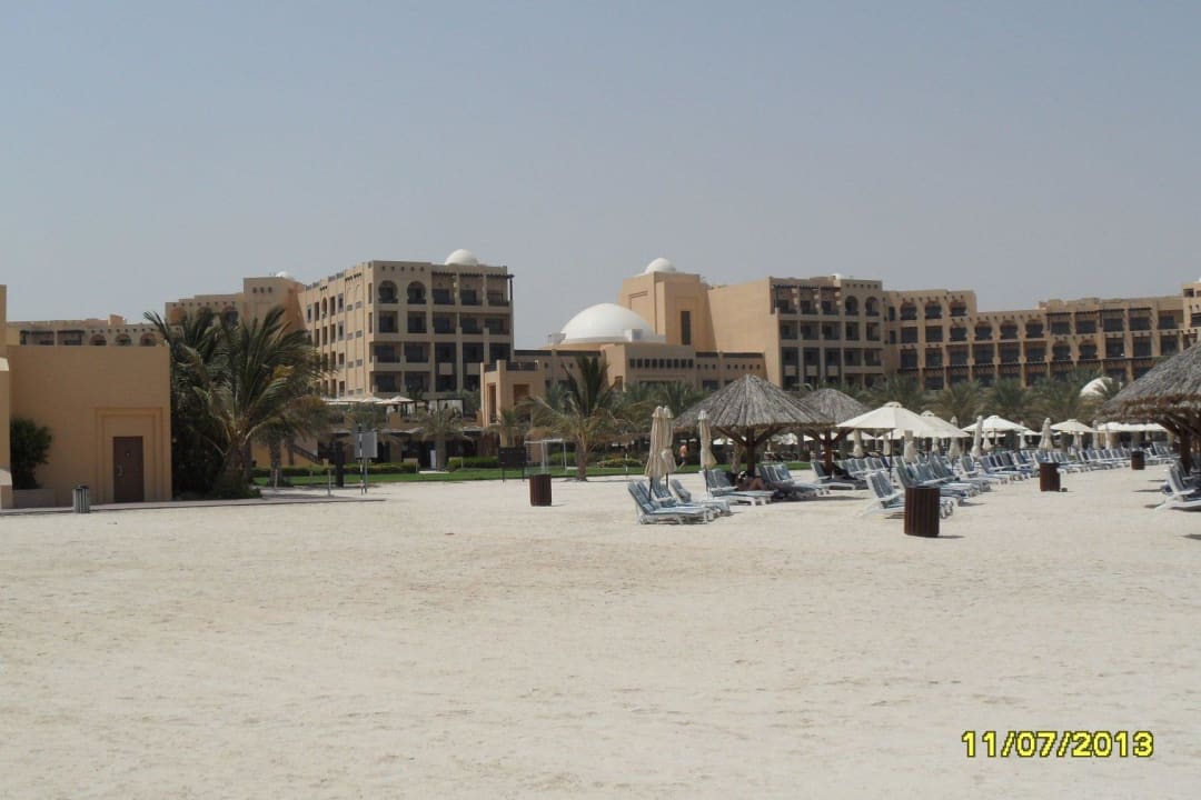 Blick von der Strandwanderung Rixos Al Mairid Ras Al Khaimah