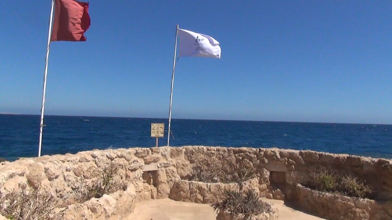 Strandbereich Pickalbatros Citadel Resort