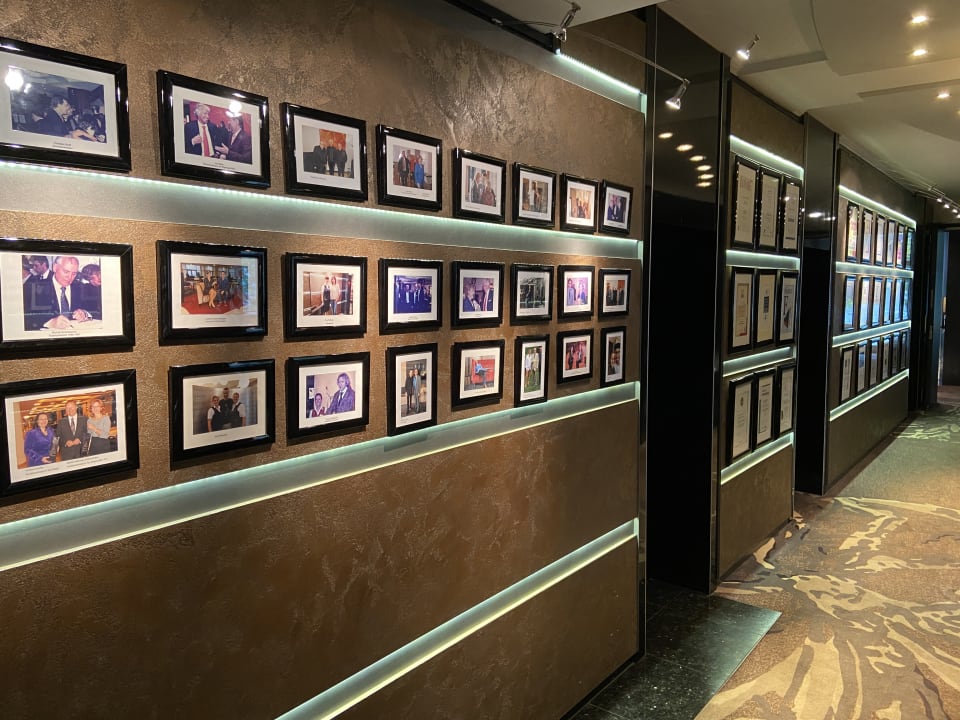 Lobby Hotel Atrium Mainz