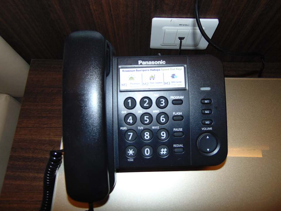 Zimmer Mercure Almaty City Center