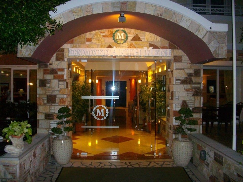 Der Hauteingang ananea Kos