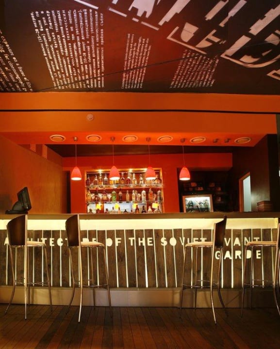 Арт-кафе Титры Hotel Lumier