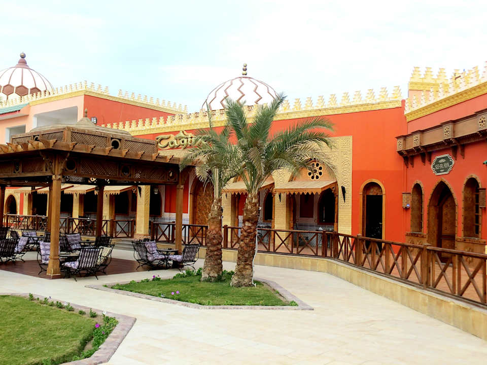 Центральная площадь Pickalbatros Alf Leila Wa Leila Resort - Neverland Hurghada
