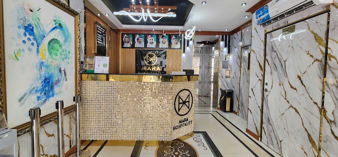 Sonstiges Al Smou Hotel Apartments - MAHA HOSPITALITY GROUP