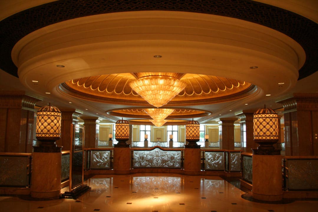 Emirates Palace, Zugang “Ballroom” Emirates Palace Mandarin Oriental