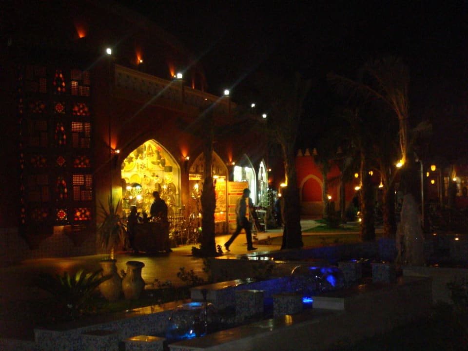 Золотой магазин Pickalbatros Alf Leila Wa Leila Resort - Neverland Hurghada