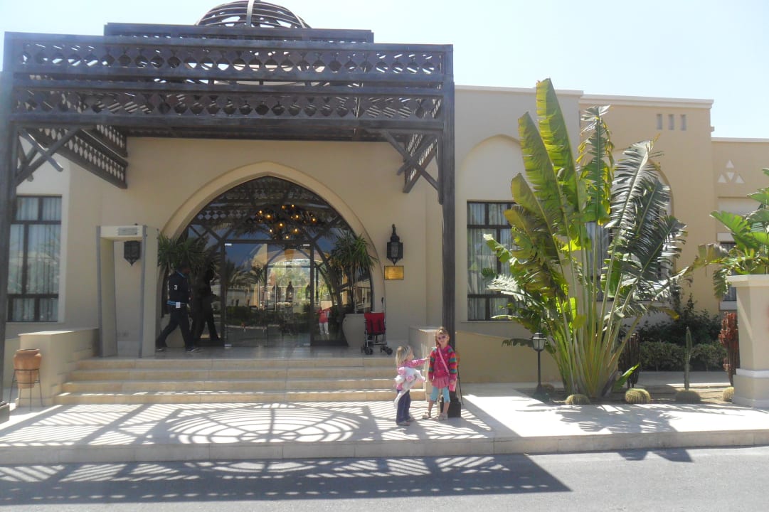 Haupteingang Jaz Dar EL Madina