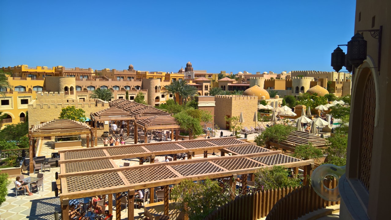 Ausblick Grand Waterworld Makadi & Family Star Makadi