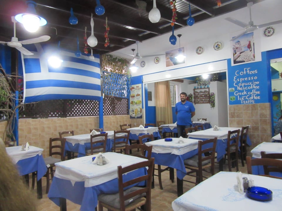 Restaurant Maria George Apartments Stegna