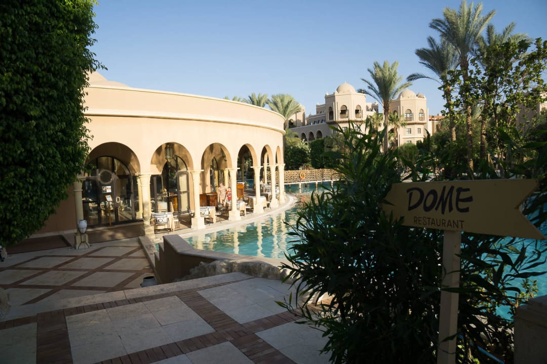 The dome Makadi Palace