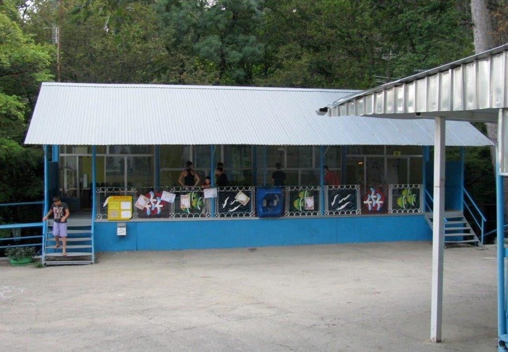 Freizeitraum Young Pioneers Camp Alupka