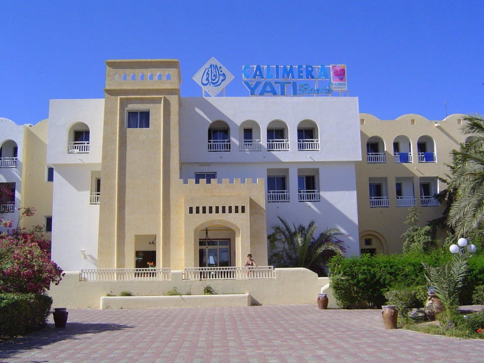 Hoteleingang Calimera Yati Beach