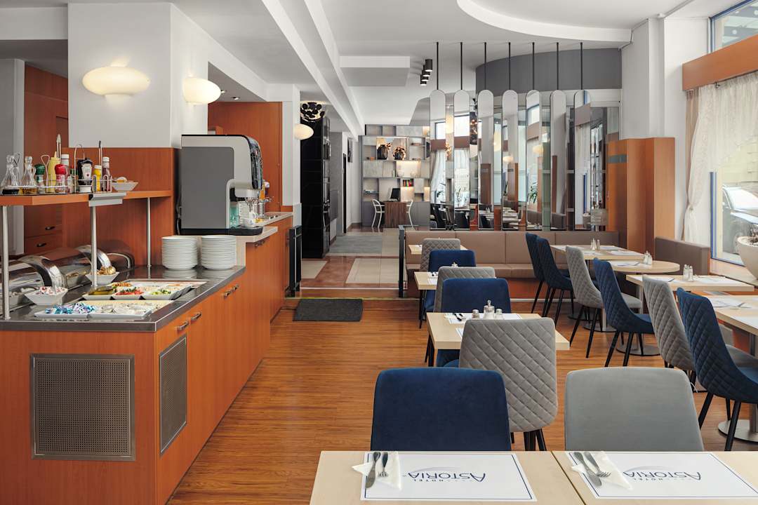 Gastro Hotel Astoria