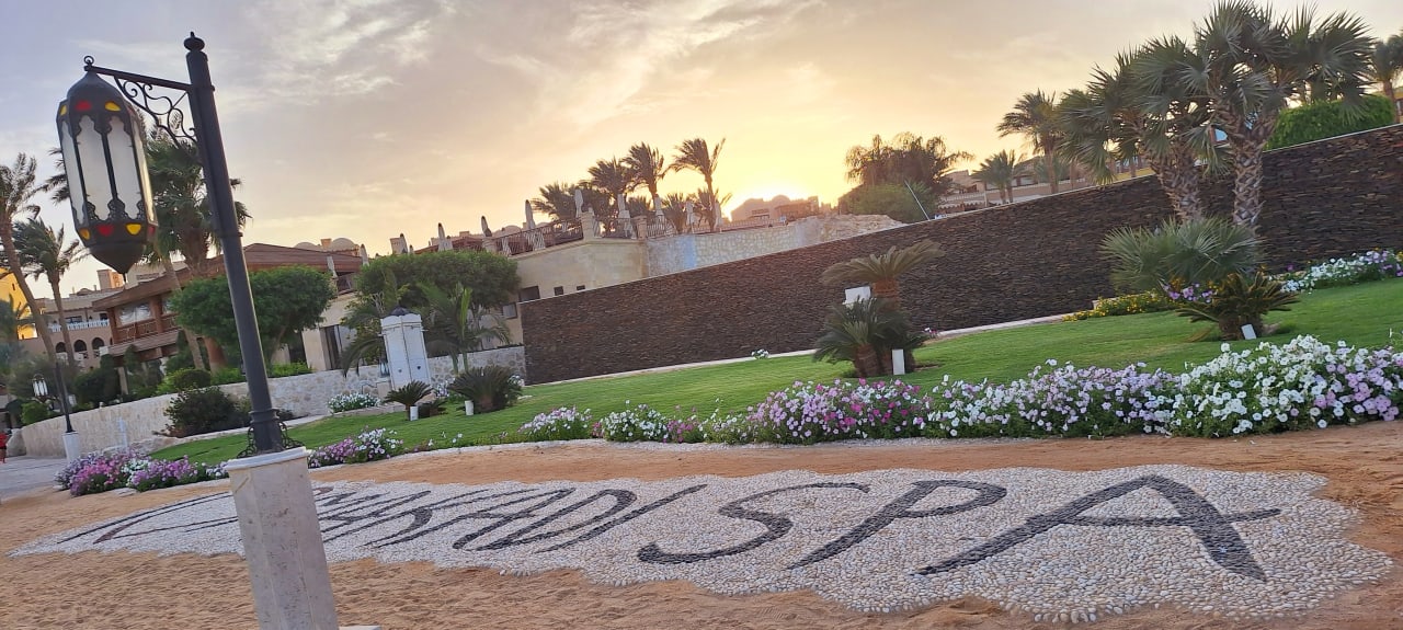 Gartenanlage Makadi Spa - Adults only