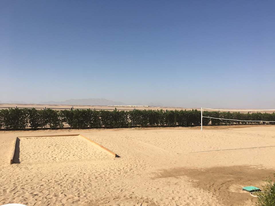 Ausblick Lemon & Soul Makadi Garden