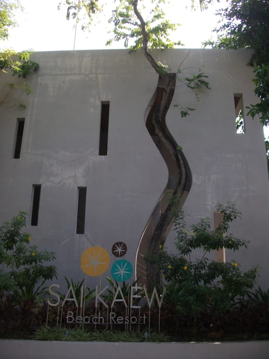 Außenansicht Sai Kaew Beach Resort