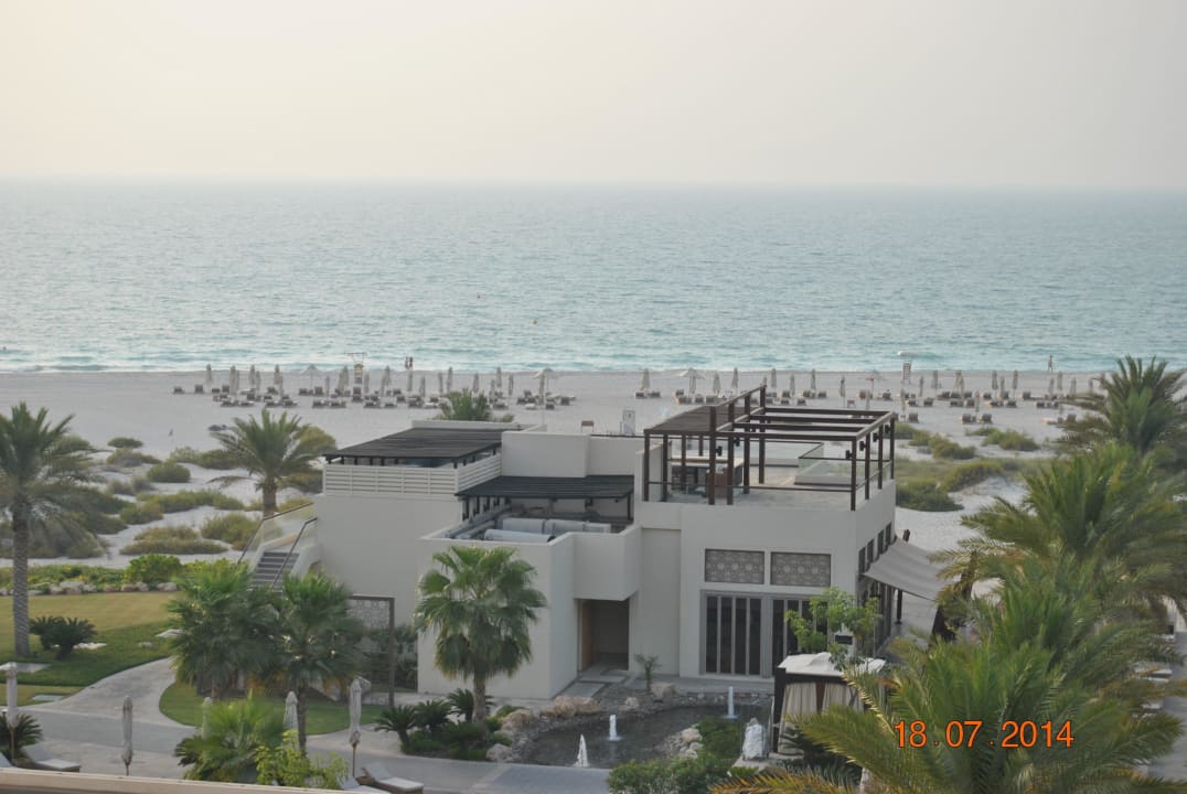 Kurz vor Sonnenuntergang Park Hyatt Abu Dhabi Hotel and Villas