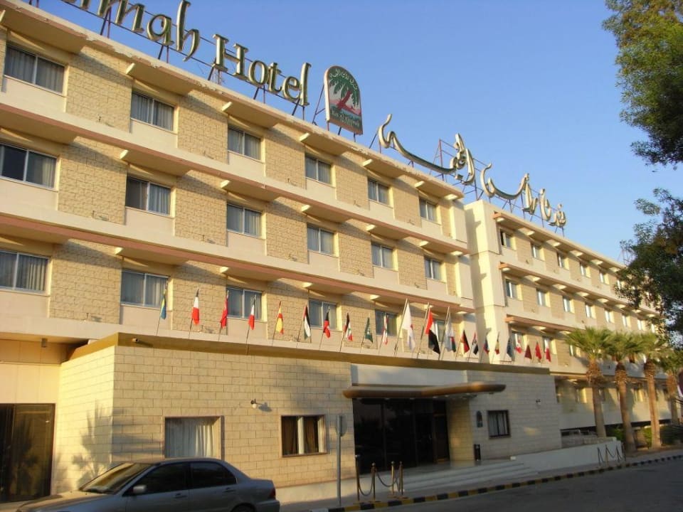Außenansicht Ras Al Khaimah Hotel