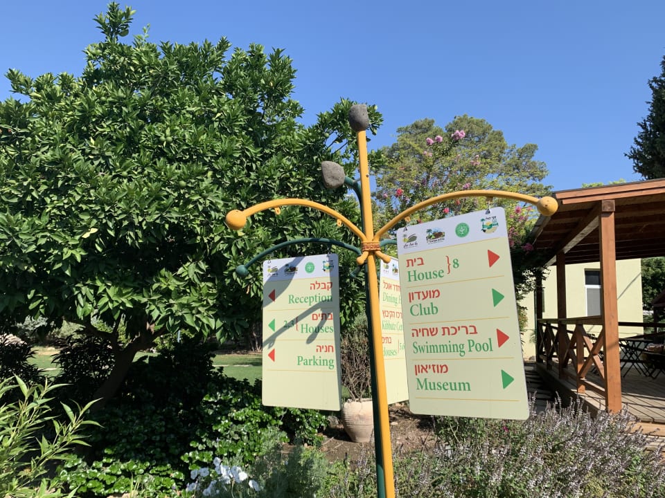 Sonstiges Hotel Shaar Hagolan Kibbutz Country Lodging