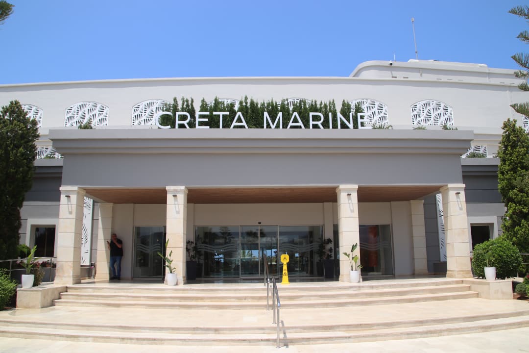 Lobby Iberostar Selection Creta Marine