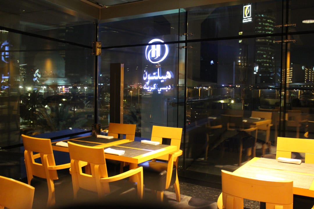 Sonstiges Golden Sands Hotel Creek