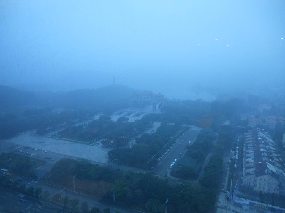 Ausblick aus Zimmer Shunde Marriott Hotel