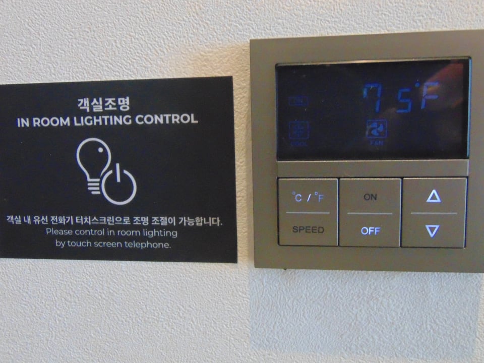 Sonstiges Novotel Ambassador Seoul Yongsan