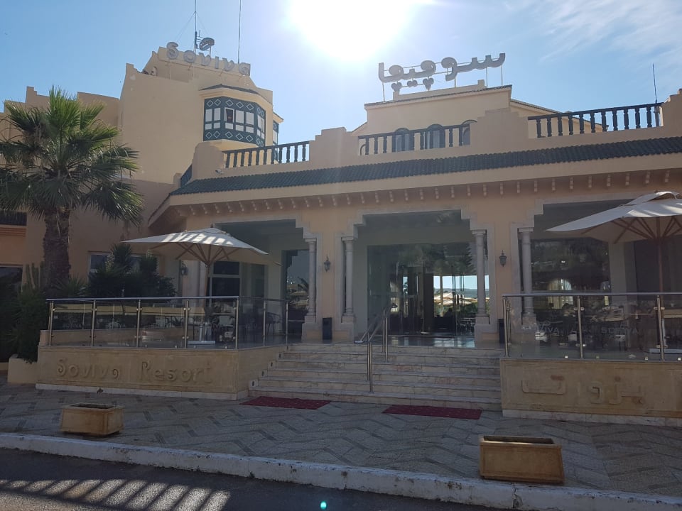 Außenansicht Palmyra Aqua Park Kantaoui