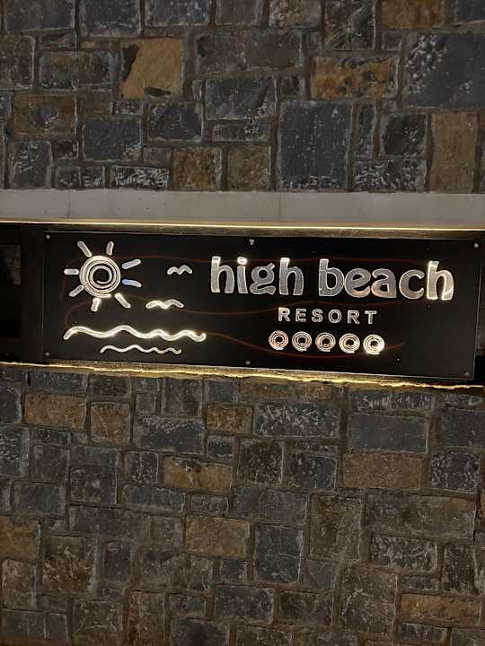 Außenansicht High Beach Resort