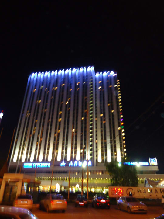 Alfa abends Izmailovo Alfa Hotel
