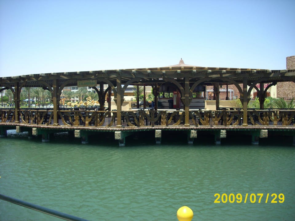 Bar Pickalbatros Dana Beach Resort - Hurghada