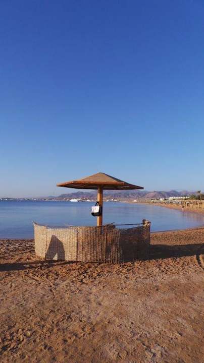 Strand Shams Prestige Abu Soma-Adults Only