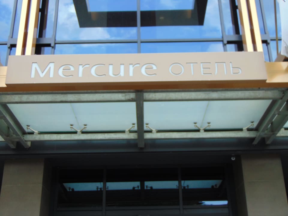 Außenansicht Mercure Almaty City Center