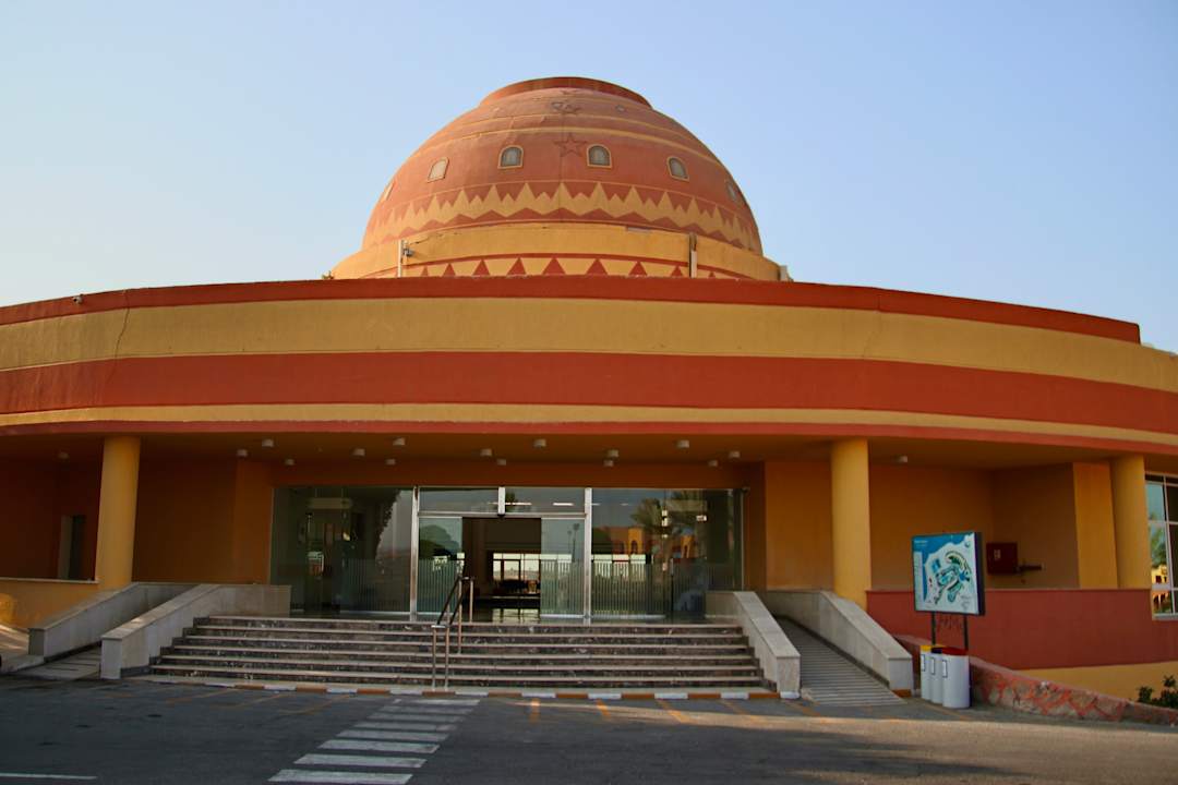 Außenansicht Malikia Resort Abu Dabbab