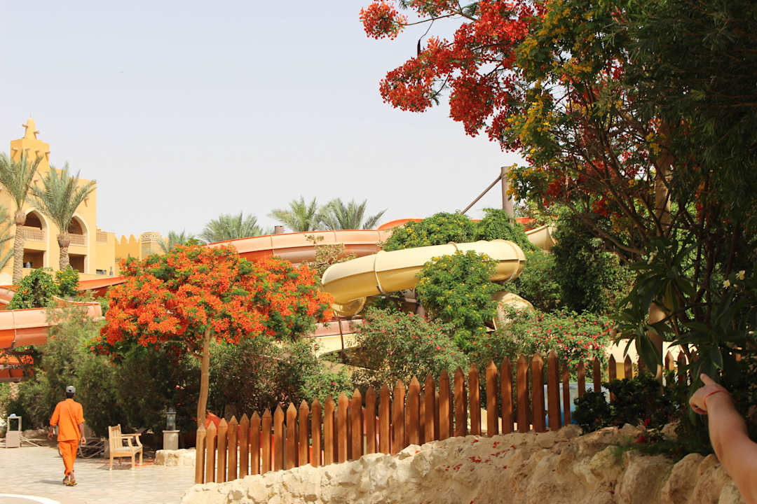 Anlage Grand Waterworld Makadi & Family Star Makadi