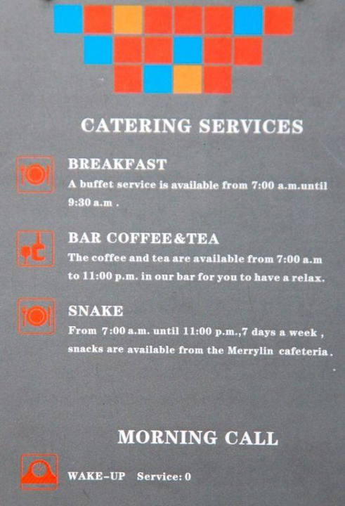 Beschreibung Motel 168 Hangzhou Tian Cheng Road Inn