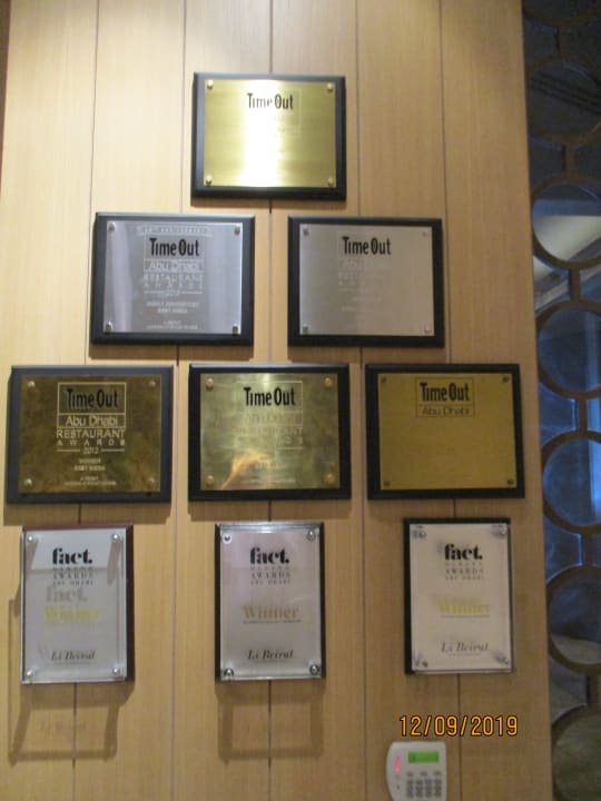 Sonstiges Hotel Jumeirah Emirates Towers