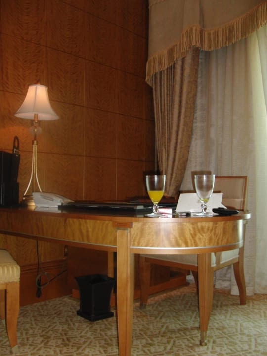 Arbeitsecke Emirates Palace Mandarin Oriental