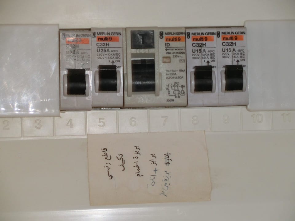 Elektroanlage mit Fi-Schutzschalter Three Corners Rihana Resort Deluxe