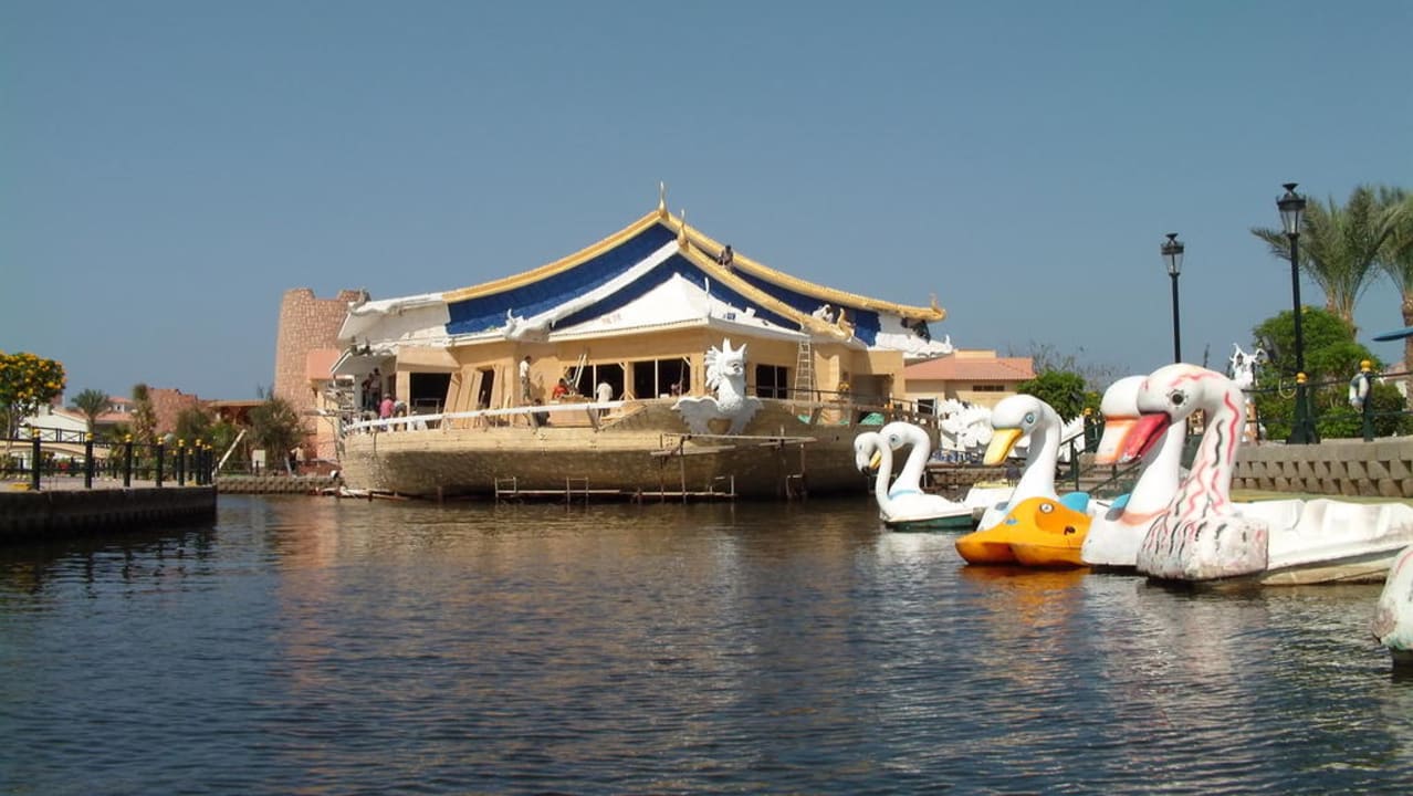 China Restaurant Pickalbatros Dana Beach Resort - Hurghada