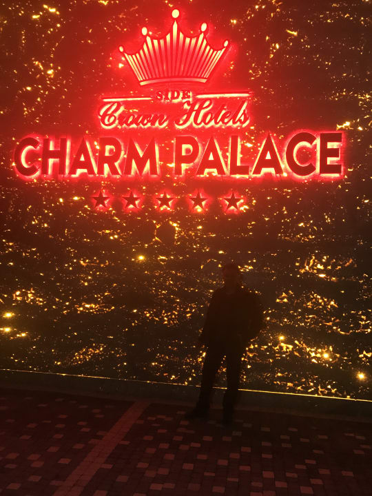 Außenansicht Well Palace Side